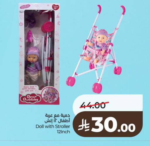 available at LULU Hypermarket in KSA, Saudi Arabia, Saudi - Saihat