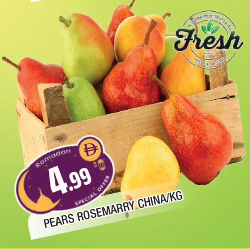 from China available at المدينة in الإمارات العربية المتحدة , الامارات - الشارقة / عجمان