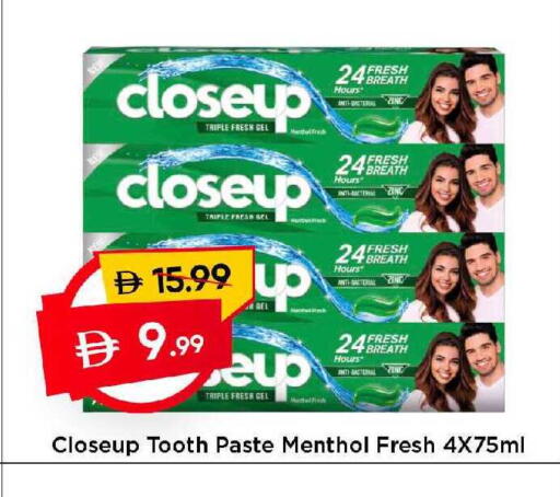 available at مارك & سيف in الإمارات العربية المتحدة , الامارات - دبي