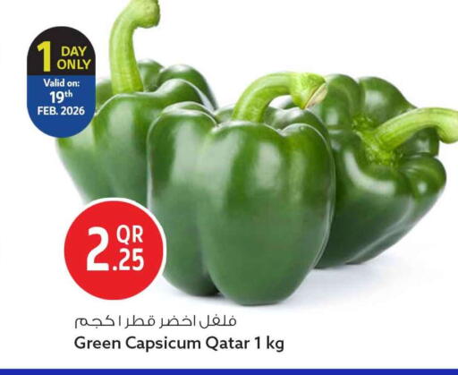 Green Capsicum from Qatar available at سفاري هايبر ماركت in قطر - الشحانية