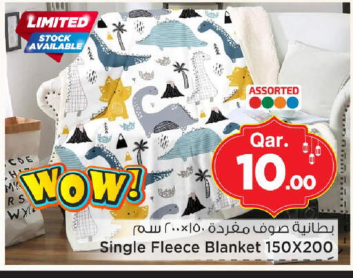 available at مارك & سيف in قطر - الشمال