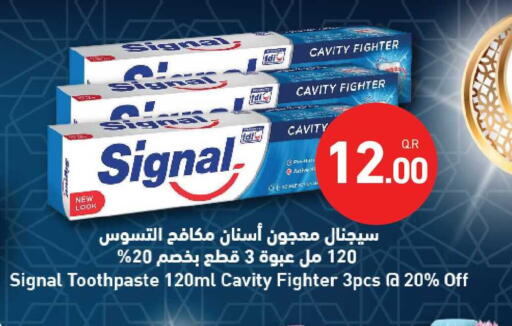 available at Aswaq Ramez in Qatar - Al Wakra