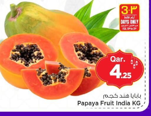 Papaya from India available at Mark & Save  in Qatar - Al Wakra