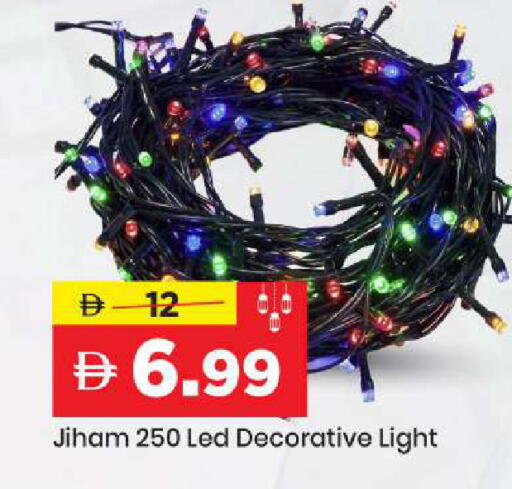 available at Mark & Save in UAE - Dubai