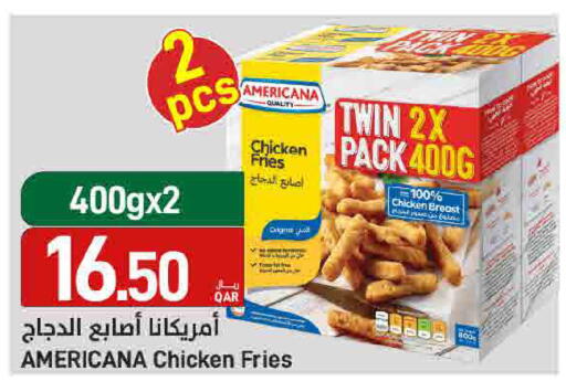 available at ســبــار in قطر - أم صلال