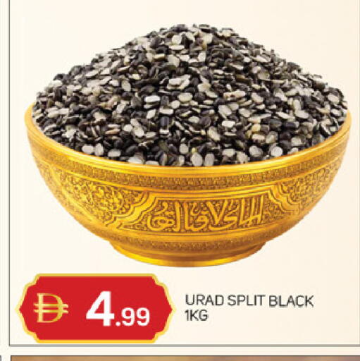 available at TALAL MARKET in UAE - Abu Dhabi