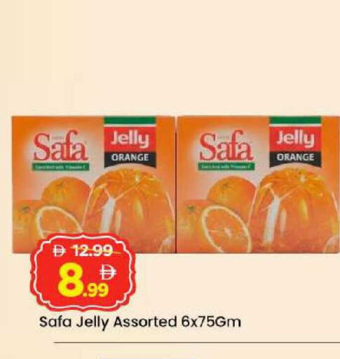Orange available at Mark & Save in UAE - Abu Dhabi