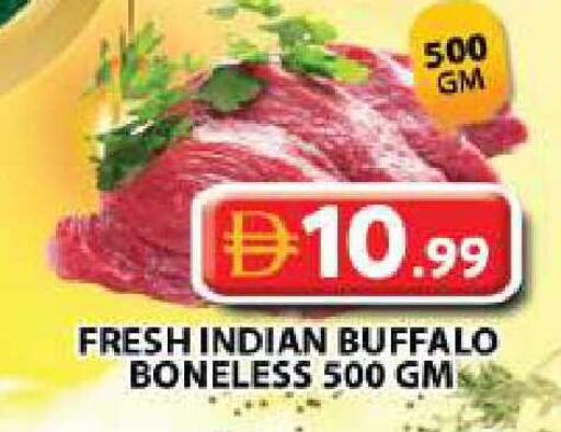 available at جراند هايبر ماركت in الإمارات العربية المتحدة , الامارات - الشارقة / عجمان