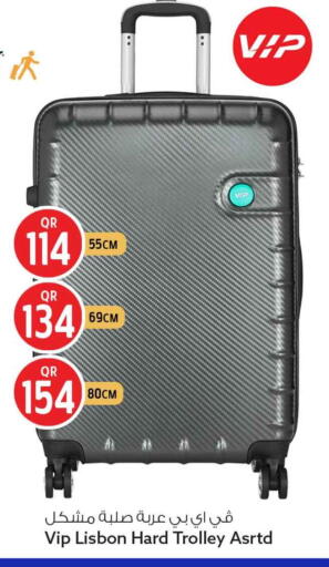 available at سفاري هايبر ماركت in قطر - الشحانية