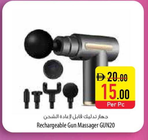 available at Safeer Market in UAE - Umm al Quwain