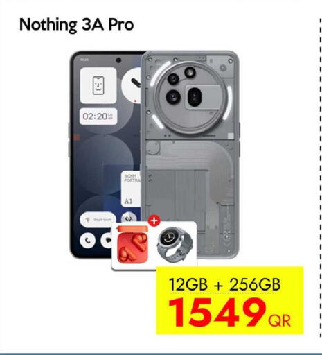 available at iCONNECT  in Qatar - Umm Salal