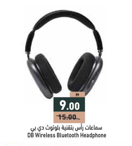 available at Aswaq Ramez in UAE - Dubai