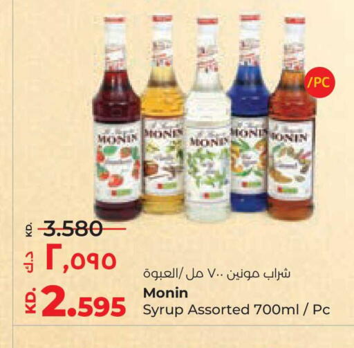 available at Lulu Hypermarket  in Kuwait - Jahra Governorate