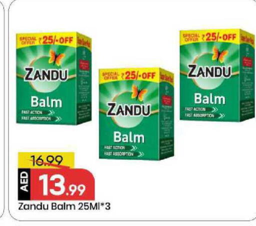 available at Mark & Save in UAE - Sharjah / Ajman