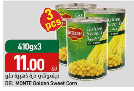 available at SPAR in Qatar - Doha