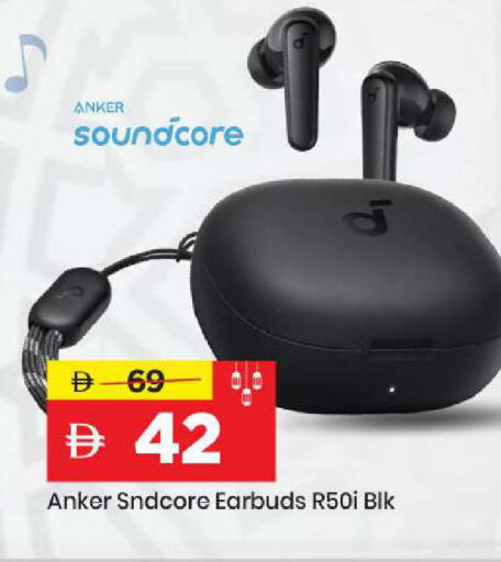 available at مارك & سيف in الإمارات العربية المتحدة , الامارات - دبي