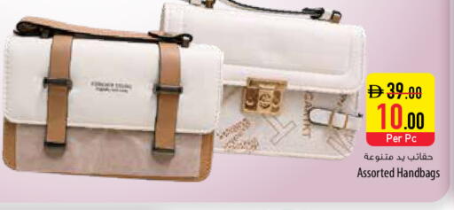 available at السفير ماركت in الإمارات العربية المتحدة , الامارات - دبي