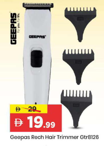 available at مارك & سيف in الإمارات العربية المتحدة , الامارات - الشارقة / عجمان