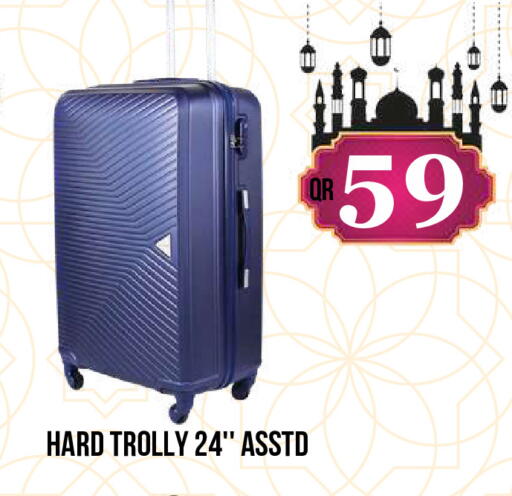 available at دبي شوبينغ سنتر in قطر - الريان