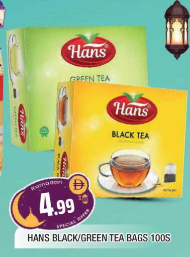 available at المدينة in الإمارات العربية المتحدة , الامارات - الشارقة / عجمان