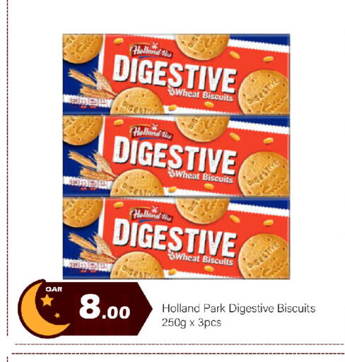 available at جي-ماكس هايبرماركت in قطر - الدوحة