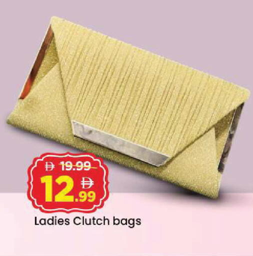 available at مارك & سيف in الإمارات العربية المتحدة , الامارات - الشارقة / عجمان