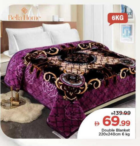 available at مارك & سيف in الإمارات العربية المتحدة , الامارات - الشارقة / عجمان