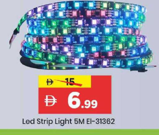 available at Mark & Save in UAE - Sharjah / Ajman