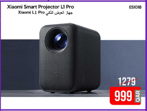 available at iCONNECT  in Qatar - Umm Salal