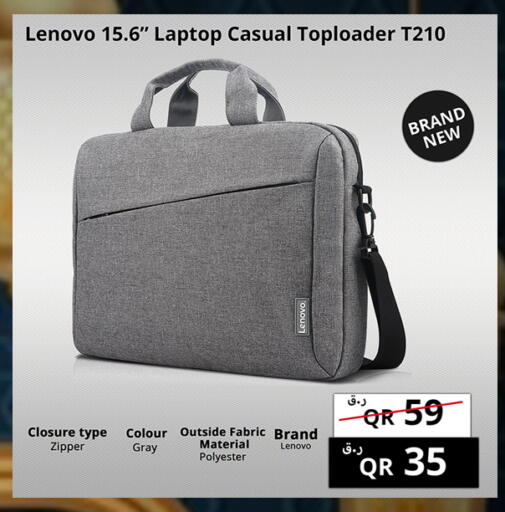 available at برستيج كمبيوتر in قطر - الخور