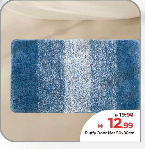 available at مارك & سيف in الإمارات العربية المتحدة , الامارات - دبي