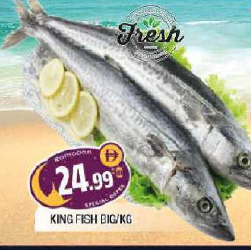 available at المدينة in الإمارات العربية المتحدة , الامارات - الشارقة / عجمان