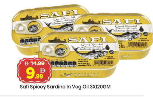 available at Mark & Save in UAE - Dubai