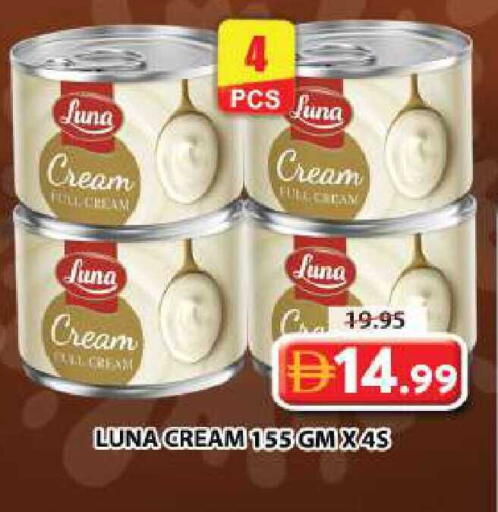 available at Grand Hyper Market in UAE - Dubai