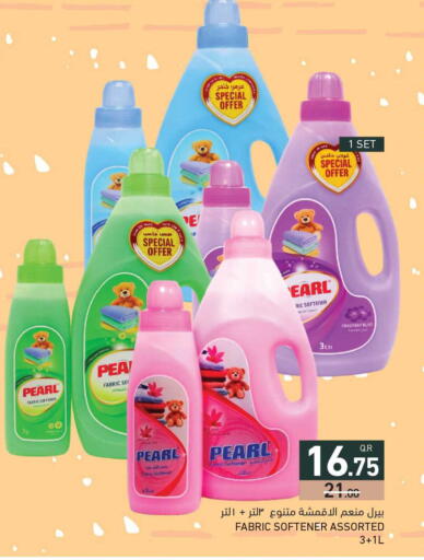 available at Aswaq Ramez in Qatar - Umm Salal