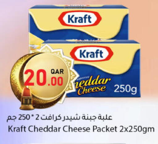 available at دانا ماركت in قطر - الشحانية