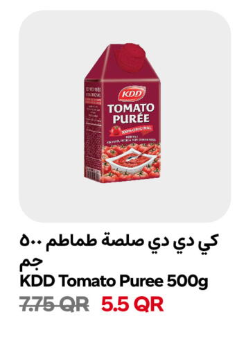 Tomato available at Snoomart in Qatar - Doha