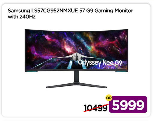 available at iCONNECT  in Qatar - Umm Salal