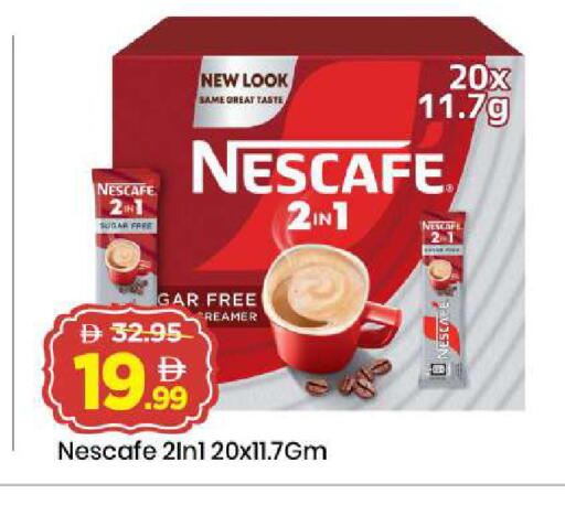 available at Mark & Save in UAE - Sharjah / Ajman