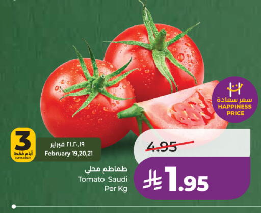 Tomato from Saudi Arabia available at لولو هايبرماركت in مملكة العربية السعودية, السعودية, سعودية - جدة