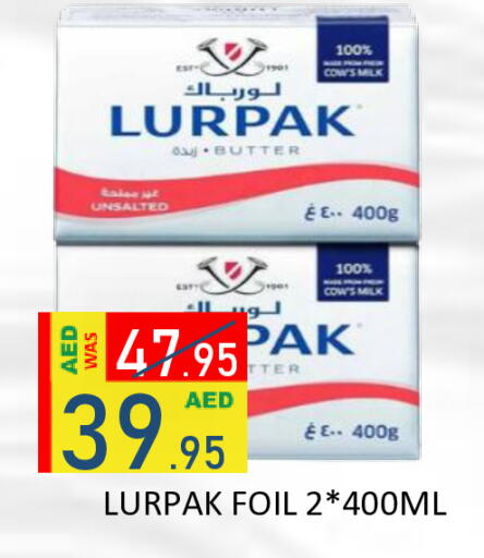 available at ROYAL GULF HYPERMARKET LLC in UAE - Abu Dhabi