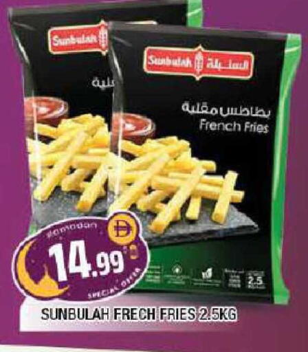 available at المدينة in الإمارات العربية المتحدة , الامارات - الشارقة / عجمان