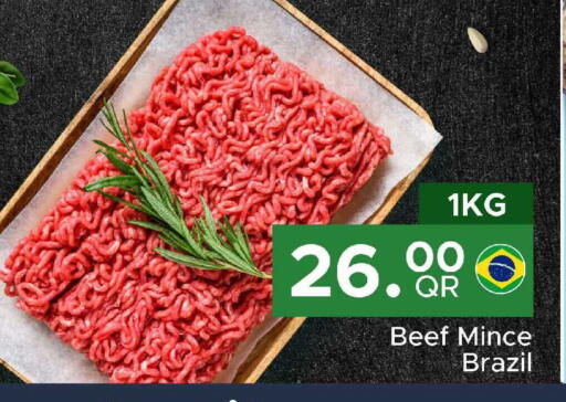 available at مركز التموين العائلي in قطر - الريان