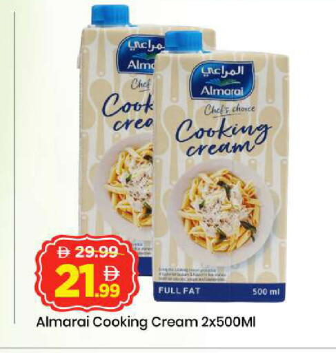 available at Mark & Save in UAE - Abu Dhabi