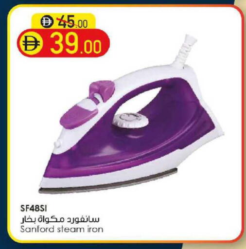 available at Mark & Save in UAE - Sharjah / Ajman
