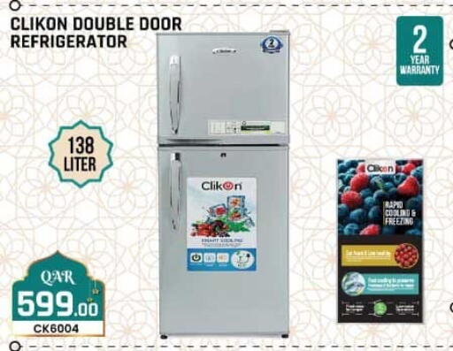 available at روابي هايبرماركت in قطر - الشمال