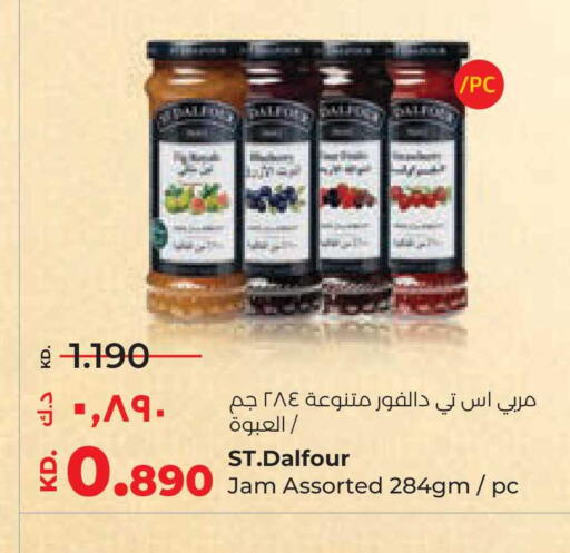 available at Lulu Hypermarket  in Kuwait - Jahra Governorate