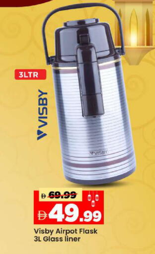 available at Mark & Save in UAE - Dubai