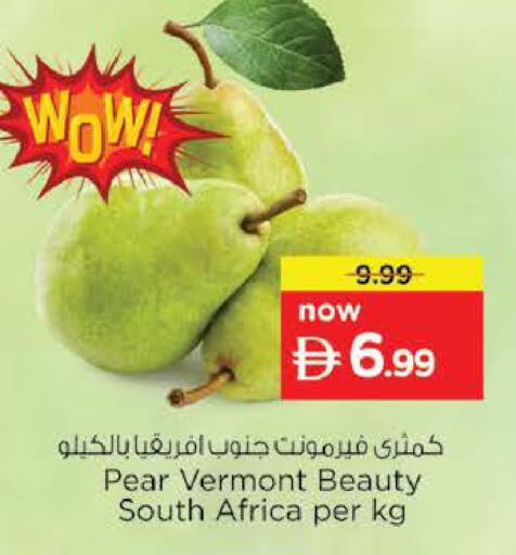 Pear from South Africa available at Nesto Hypermarket in UAE - Ras al Khaimah