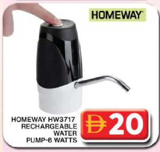 available at Grand Hyper Market in UAE - Dubai